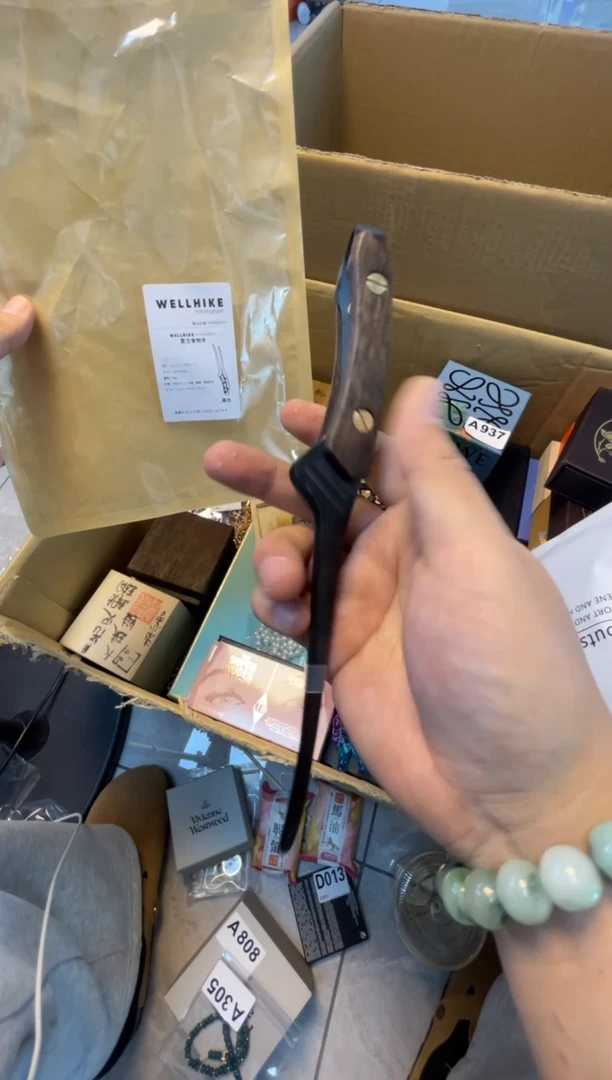 【闪购商品】ZZ ++666666666666