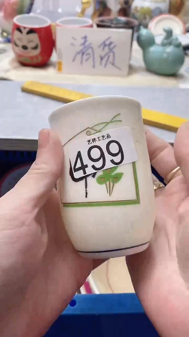 瓷片小**禾499瓷片瓷片瓷片瓷片
