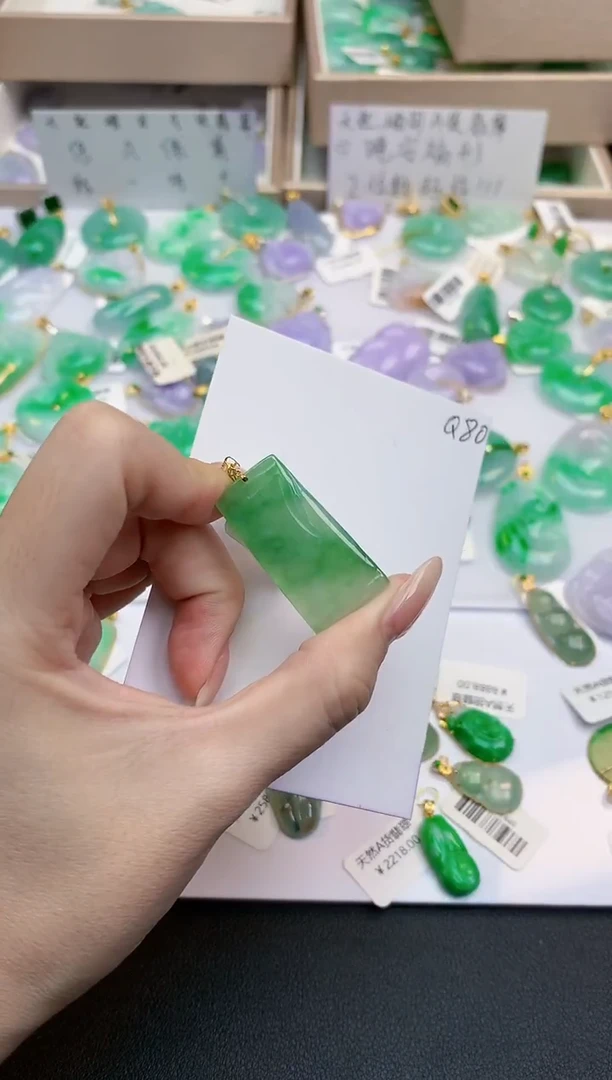 颈饰18K金镶嵌翡翠天然缅甸A货翡翠