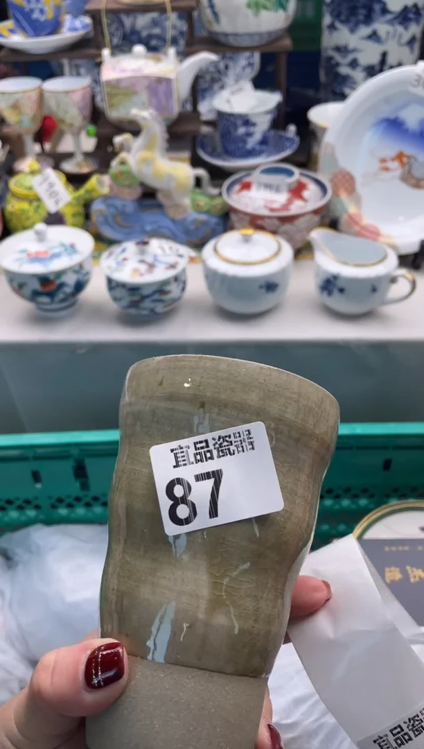 【闪购商品】瓷片宜品陶瓷感谢支持