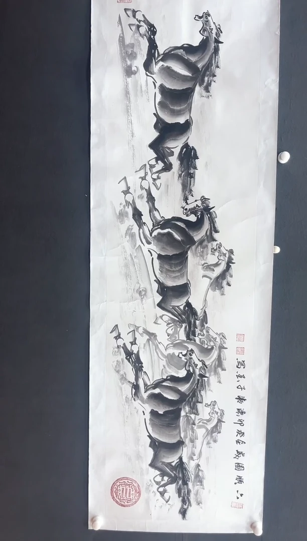 国画邓志标书法绘画15-10