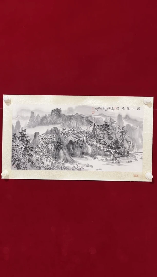 国画Y-杨老师绘画作品888888888888