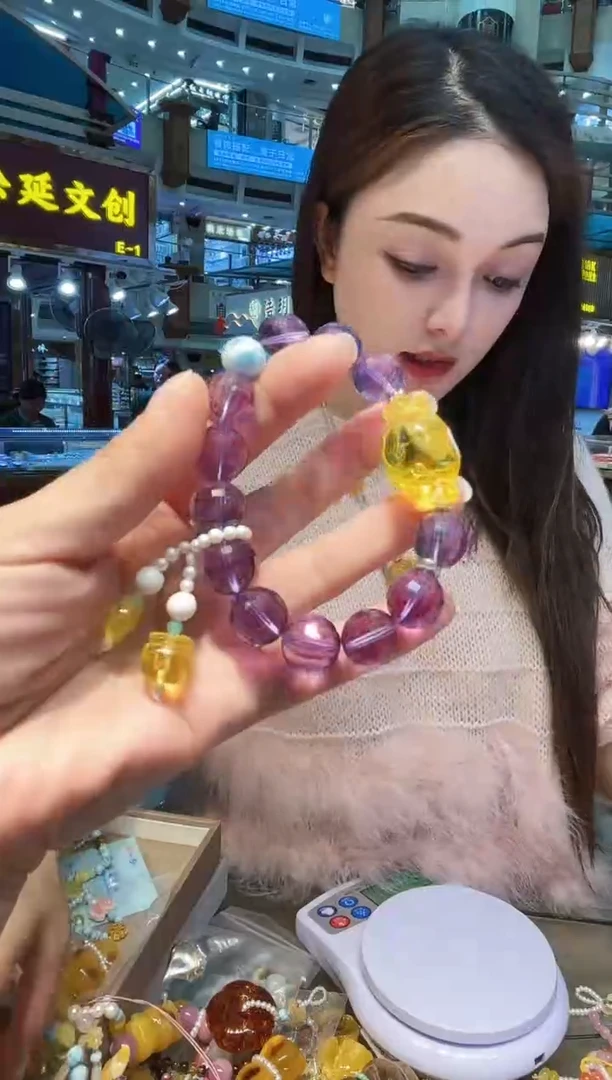 手链琥珀未镶嵌【多样性发一】