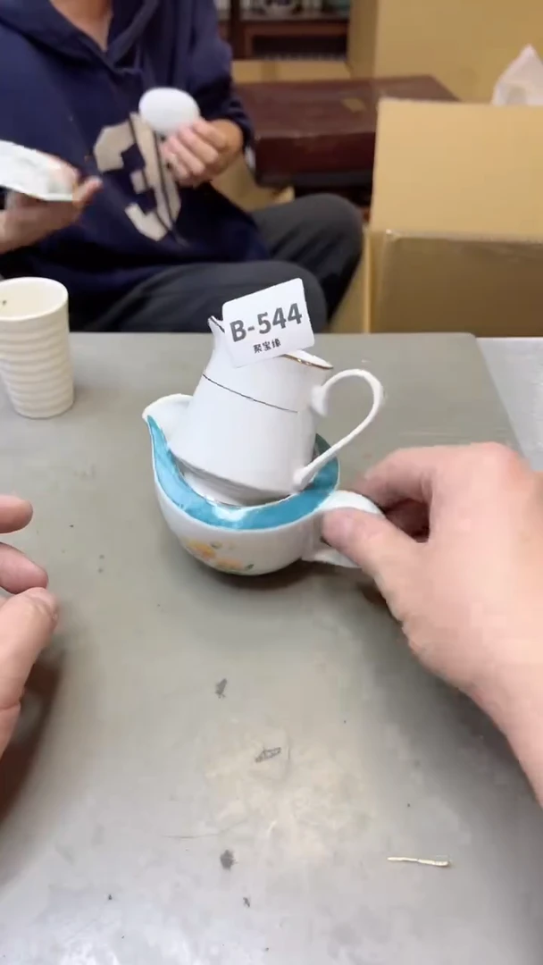 【闪购商品】瓷片544聚宝缘二号店