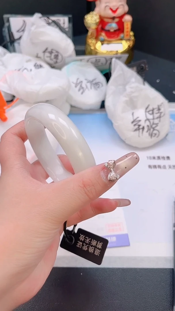 未镶嵌手镯和田玉20T94-59