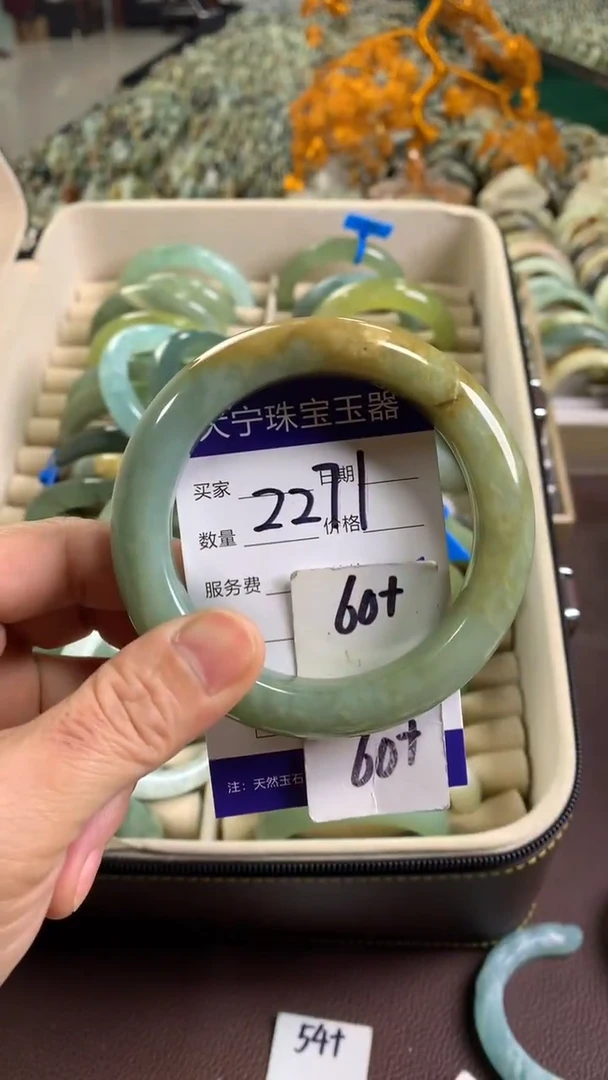 未镶嵌蛇纹石玉手镯2271