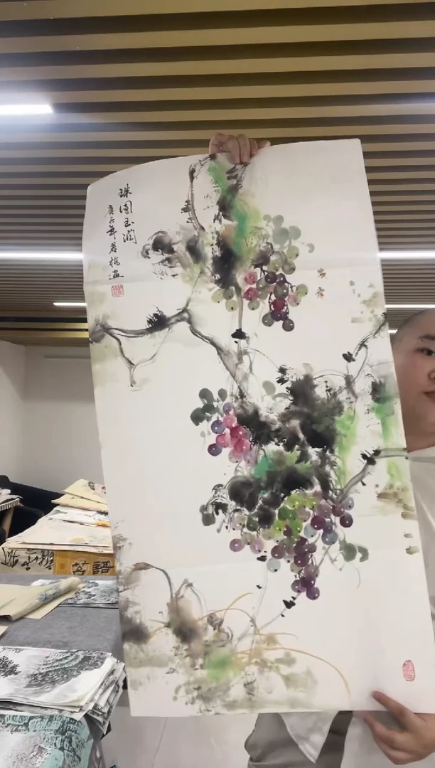 国画专属补贴链接00004-52