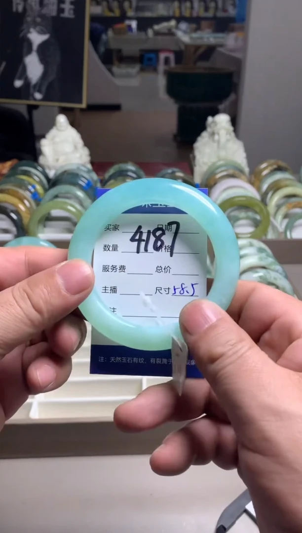 【闪购商品】蛇纹石玉手镯未镶嵌4187