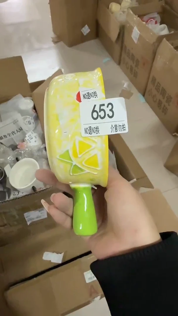 陶瓷手柄款微瑕四单包邮653