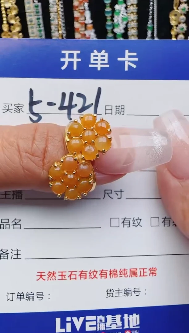 翡翠戒指银S925镶嵌2222