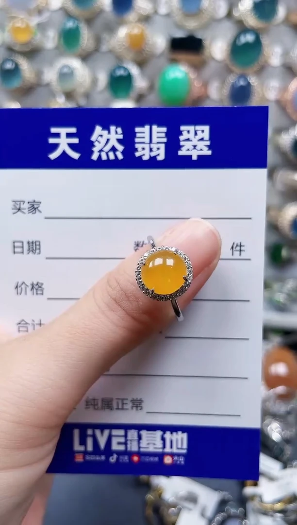 银S925镶嵌戒指翡翠152