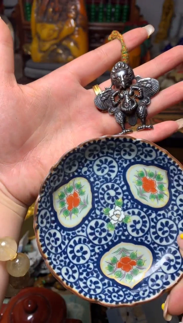 瓷器默认微瑕瓷器