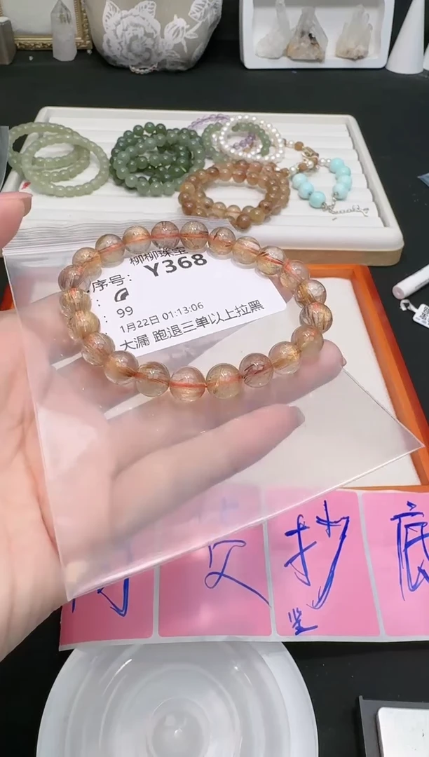 【闪购商品】水晶珠宝半成品未镶嵌多样性发一Y368
