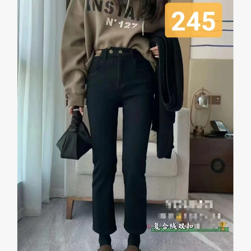 【胖彤彤】245#高腰双扣加绒牛仔烟管裤Y/057