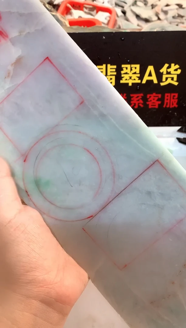 散珠翡翠一***哥0东0翡翠珠宝977