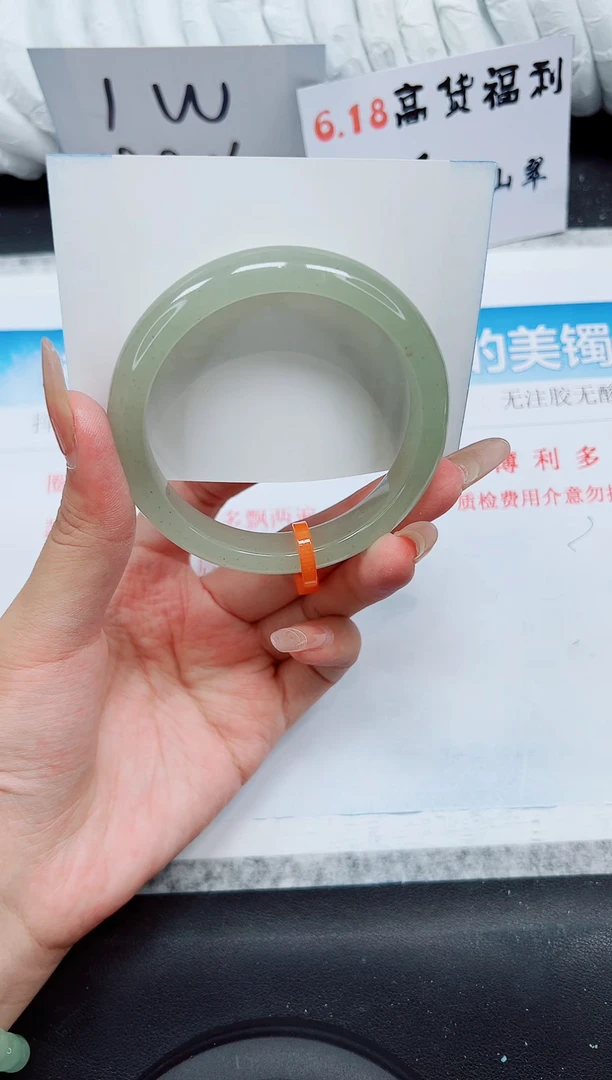 石英质玉手镯未镶嵌D154-59.8