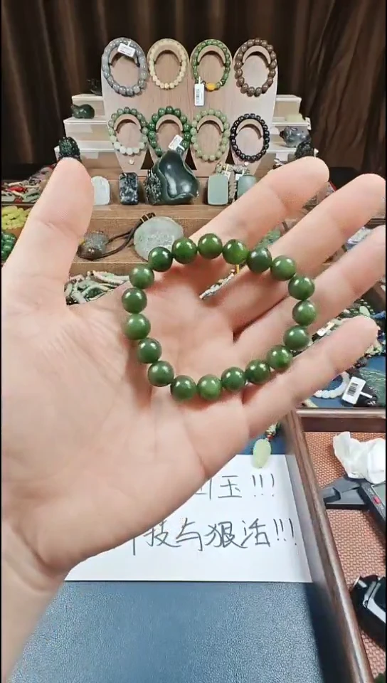 颈饰未镶嵌和田玉多样性发货拍一发一