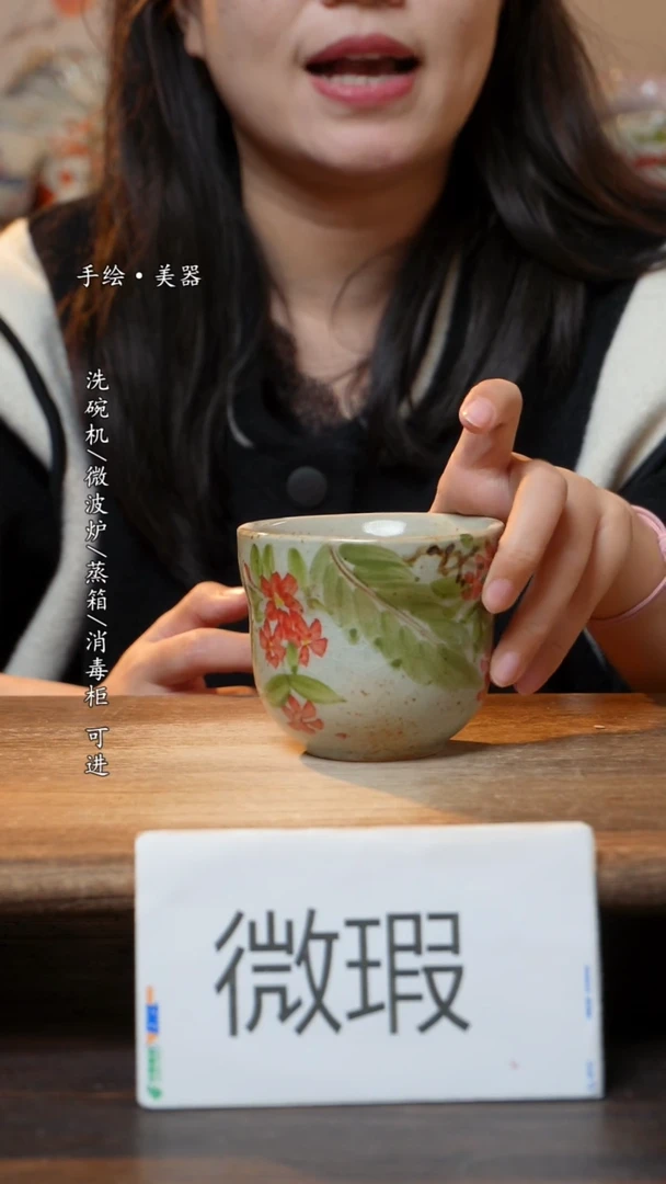 【闪购商品】瓷1个景德镇高温瓷食品级
