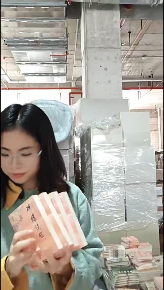 仓库口袋本神雕侠侣