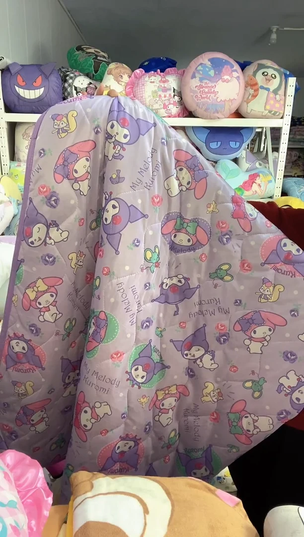180*200cm  冷感紫色垫子