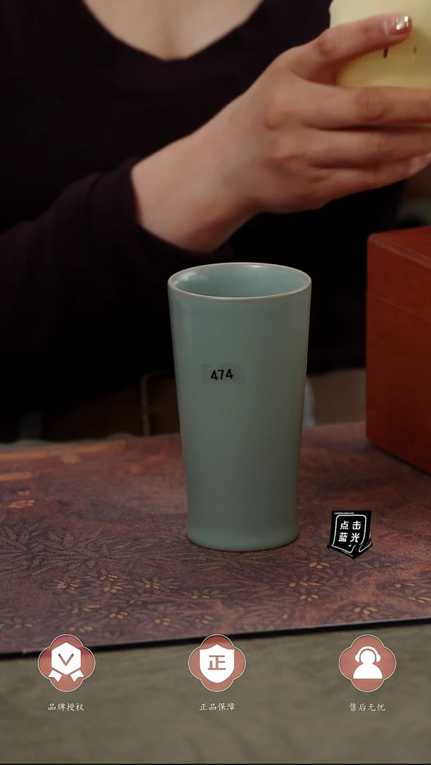 【闪购商品】杯474号...........