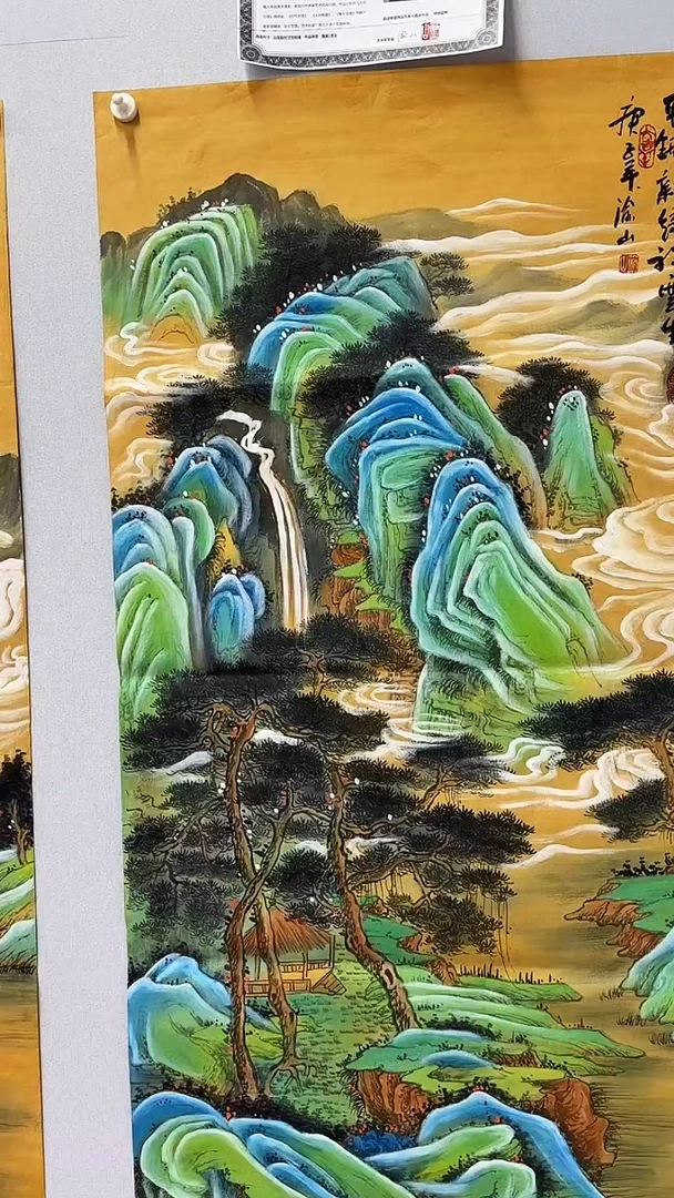 国画渝山8平尺精品作品