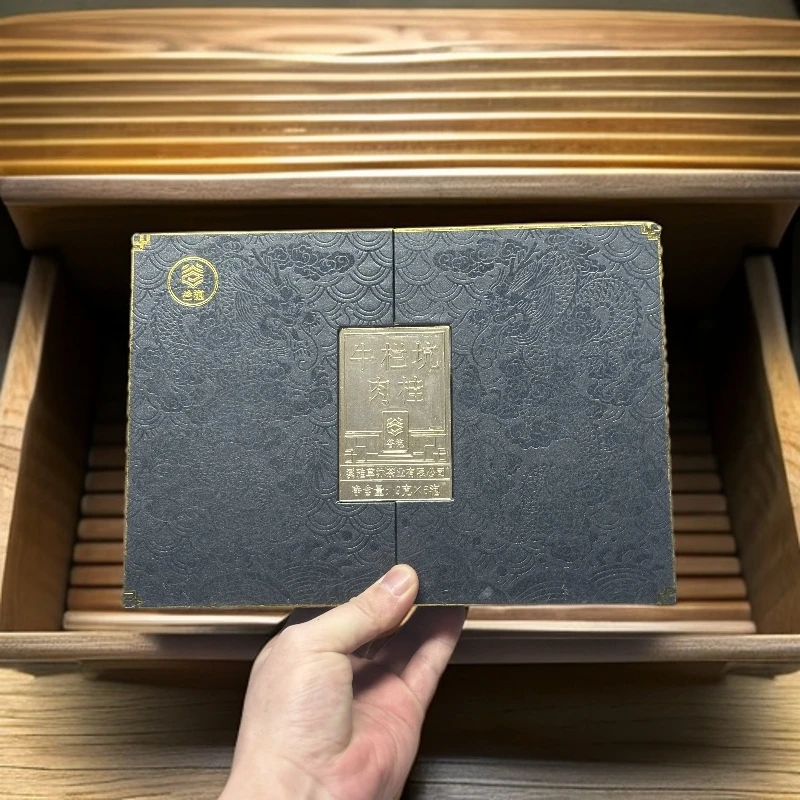 谷袍 牛栏坑肉桂