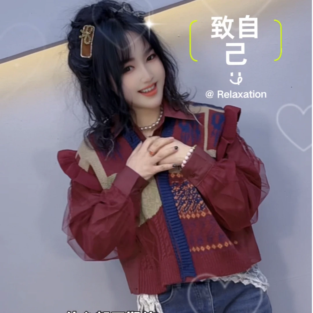 法式Polo领假两件长袖衬衫女早春款2025网纱拼接针织上衣