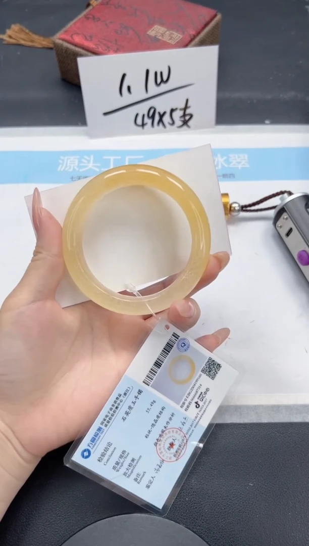 石英质玉手镯未镶嵌A334-55.7