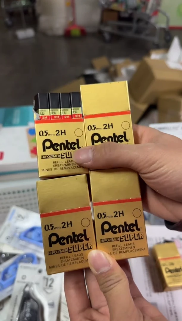 C505-2H【0.5mm】*1盒12管144根