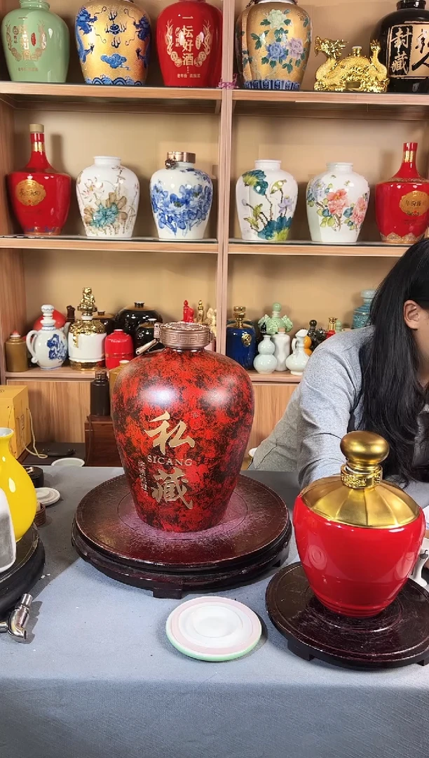 10斤窑变红 高分子盖