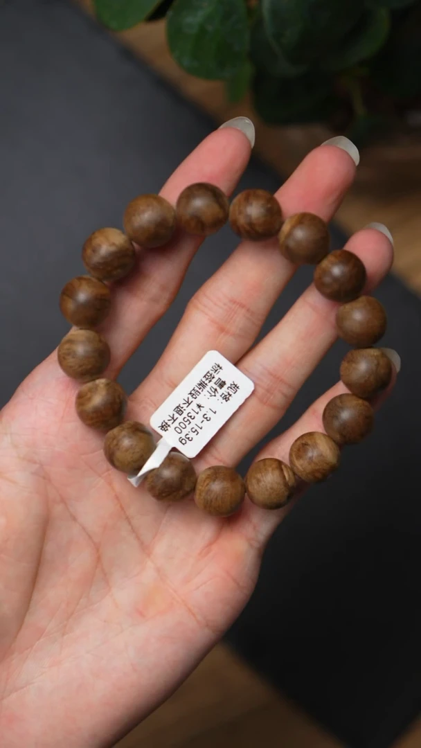 沉香手串L97-8  正区老惠安树心油 1.3  15.3g