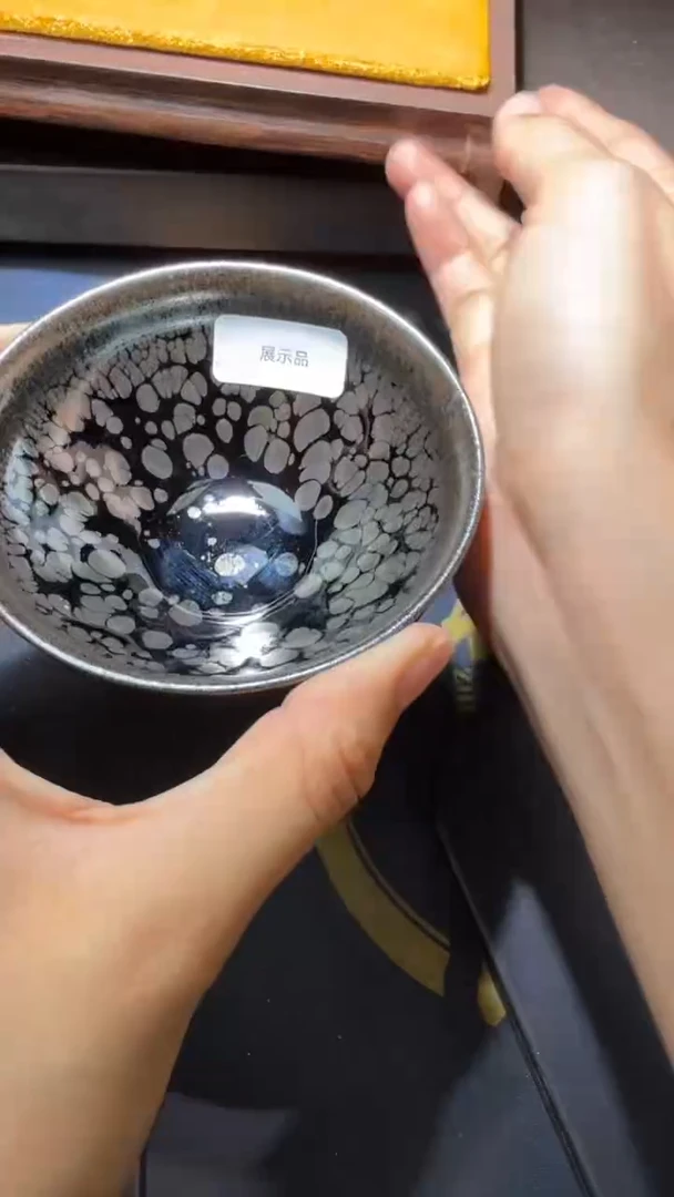 茶盏徐长和高端收藏101