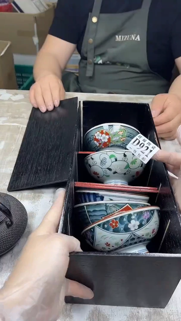 瓷片旺福家陶瓷甄选