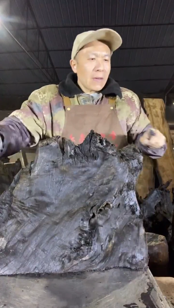 其他楠木（金丝楠）金丝楠小叶桢楠45