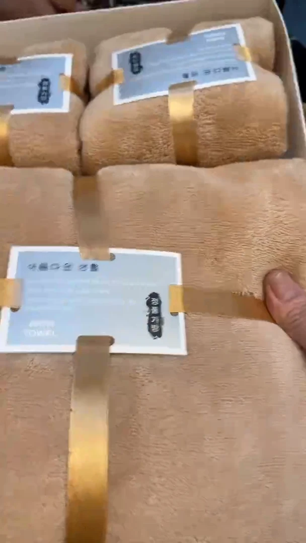 棉王*如图所示 老崔精选