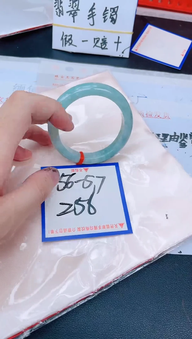 未镶嵌手镯翡翠纯天然缅甸翡翠A货