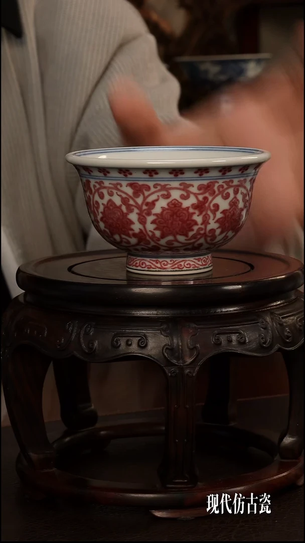 景德镇陶瓷艺术釉里红压手杯