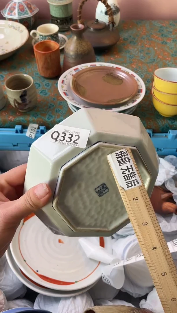 瓷片弹*花瓷器瓷器Q332