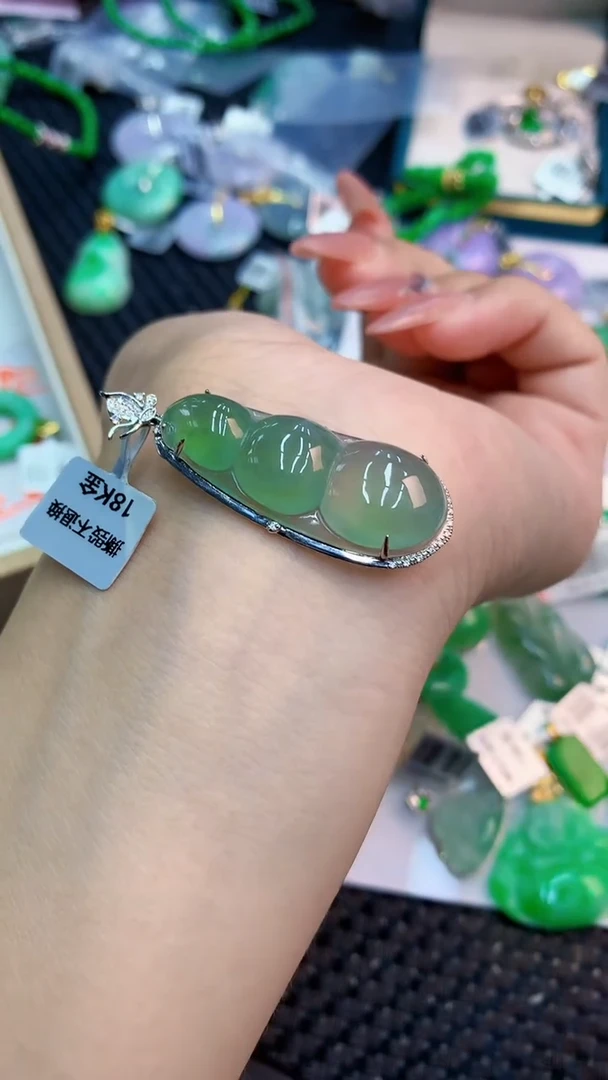 翡翠18K金镶嵌吊坠(不含链)1