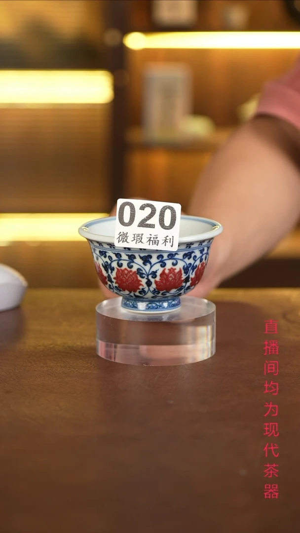 景德镇手工手绘杯