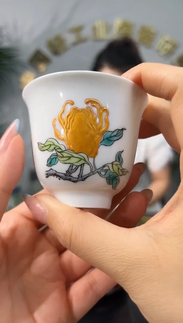 摆件景德镇轻工业萱萱专场393