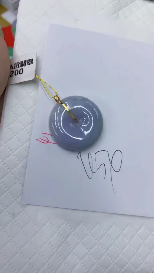 翡翠18K金镶嵌颈饰111111111111