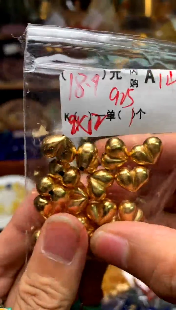 未镶嵌琥珀珠宝奇石A14