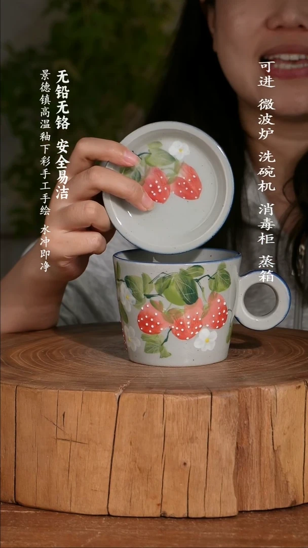 碗陶瓷1111111111111111111