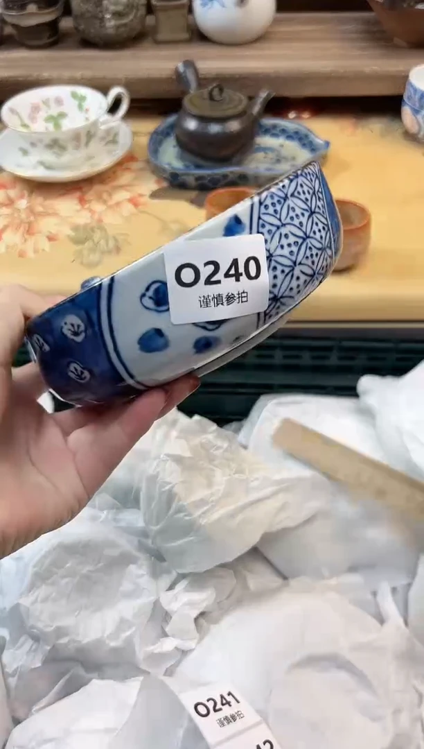 瓷片康*桉      240