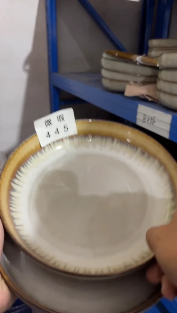 陶瓷12微瑕陶瓷餐具2个装