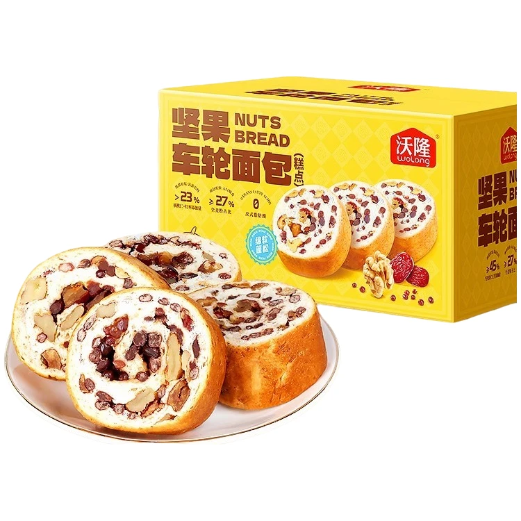 沃隆坚果车轮面麺包500g烘焙糕点全麦营养早餐饱腹健康休闲零食