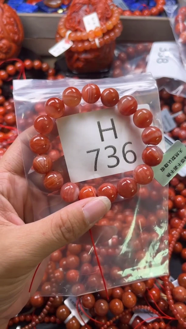 未镶嵌南红玛瑙珠宝奇石H736-11