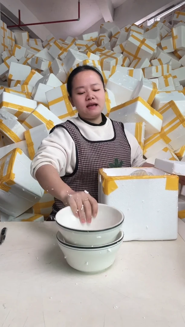 【闪购商品】瓷2.18-06